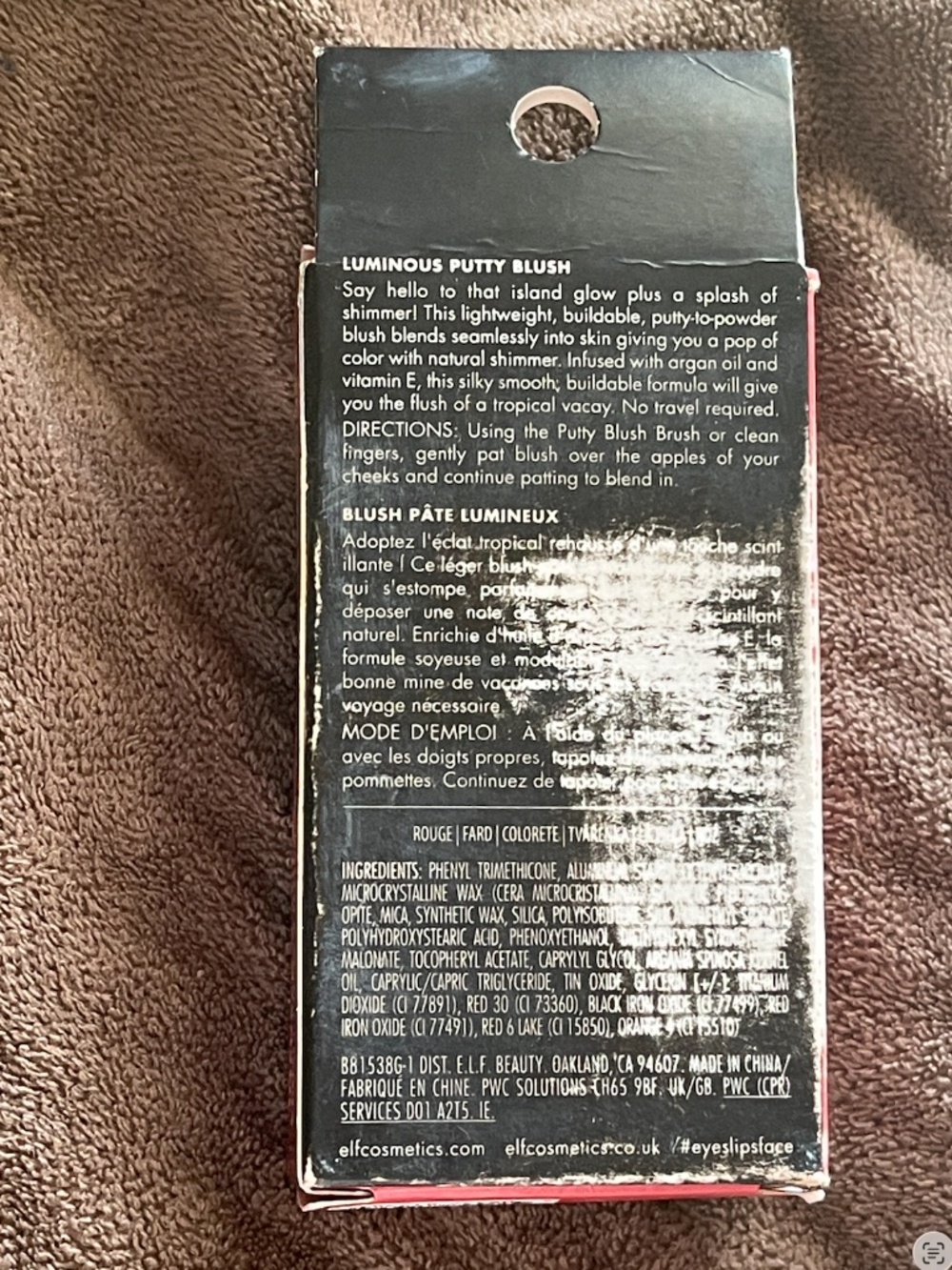 e.l.f. Cosmetics Luminous Putty Blush BERMUDA- NEW - Picture 11 of 11